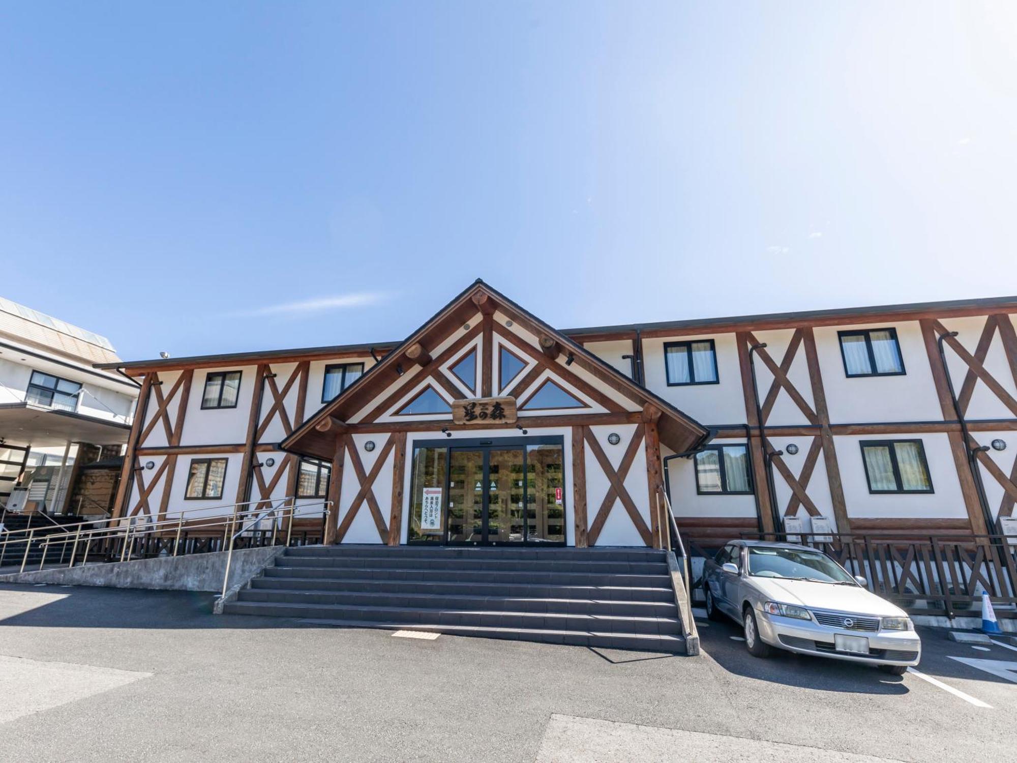 Tennenonsen Harunonoyu Kōchi Eksteriør bilde